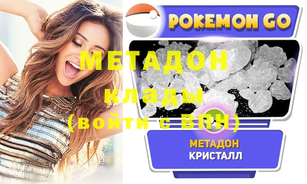 MESCALINE Мегион