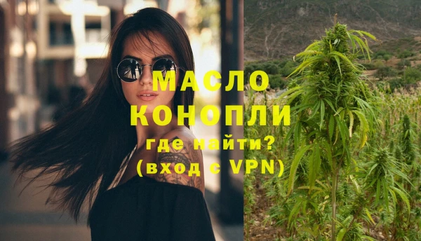 гидра Белоозёрский