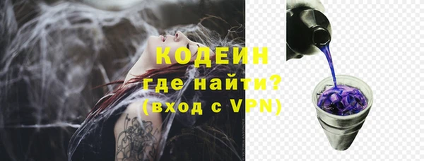марки lsd Магадан