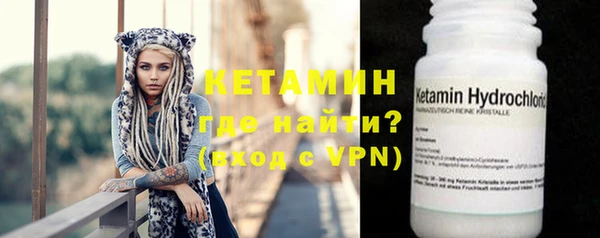 прущие грибы Беломорск