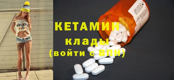 apvp Белокуриха