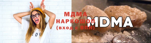 синтетический гашиш Майский