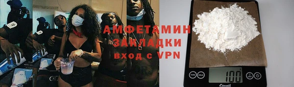 амф Медвежьегорск
