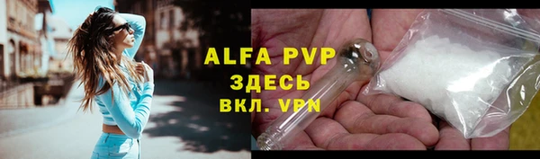 марки lsd Магадан