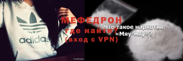 гидра Белоозёрский