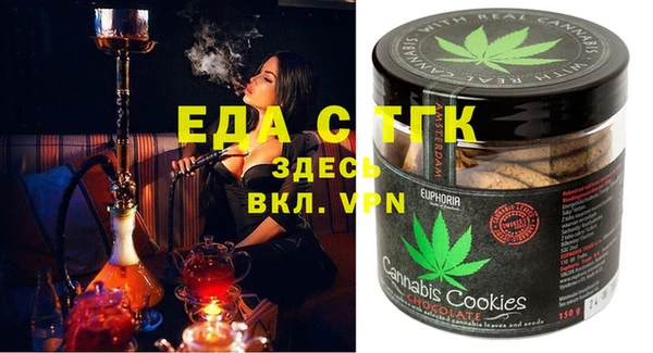 гидра Белоозёрский