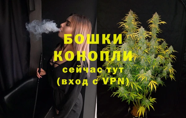 синтетический гашиш Майский