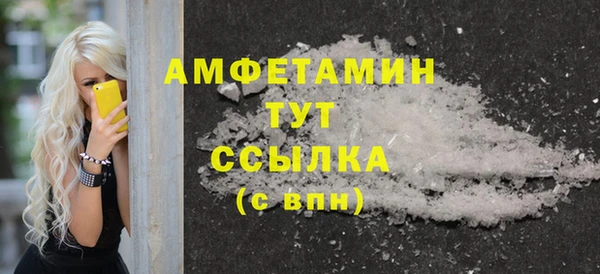 марки lsd Магадан