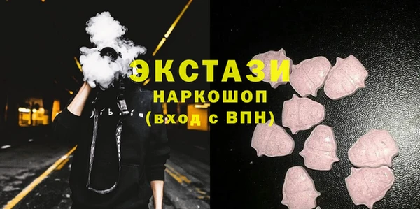 синтетический гашиш Майский