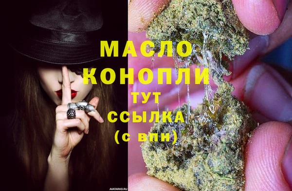 прущие грибы Беломорск