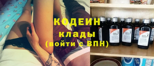 apvp Белокуриха