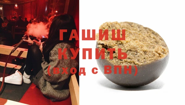 apvp Белокуриха
