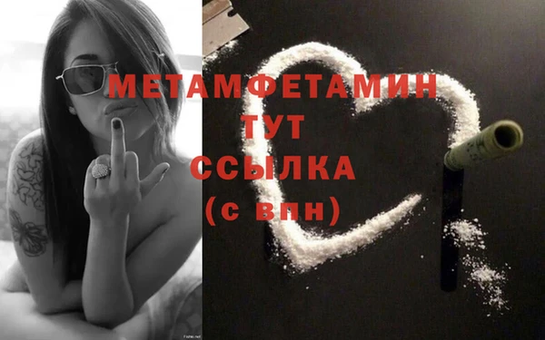 марки lsd Магадан