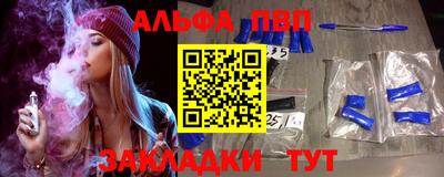 MESCALINE Аргун