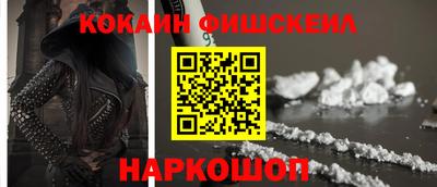 apvp Апшеронск