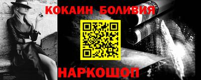 MESCALINE Аргун