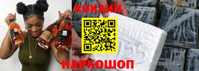 мяу мяу мука Апрелевка
