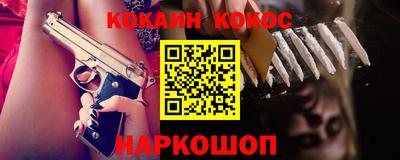 apvp Апшеронск