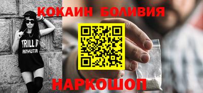 jwh Балаково