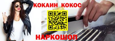 jwh Балаково