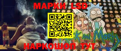 apvp Апшеронск