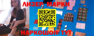 jwh Балаково