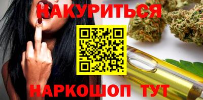 мяу мяу мука Апрелевка
