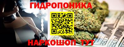 меф VHQ Абинск