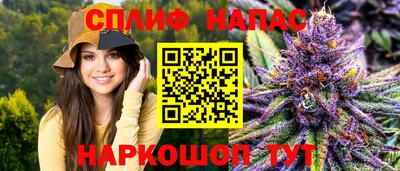 мяу мяу мука Апрелевка