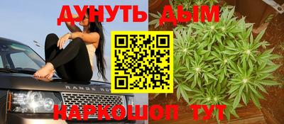 мяу мяу мука Апрелевка