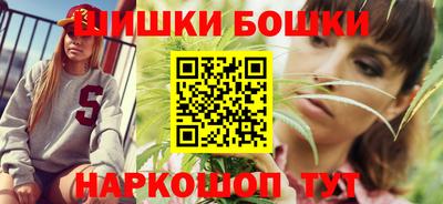 jwh Балаково