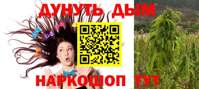 jwh Балаково