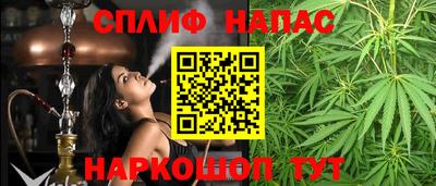 jwh Балаково