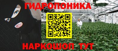 MESCALINE Аргун