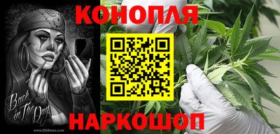 марки lsd Балахна