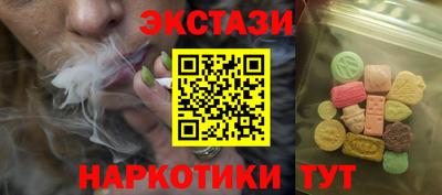 мяу мяу мука Апрелевка