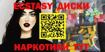 apvp Апшеронск
