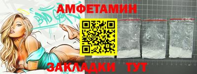мяу мяу мука Апрелевка