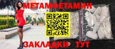 MESCALINE Аргун