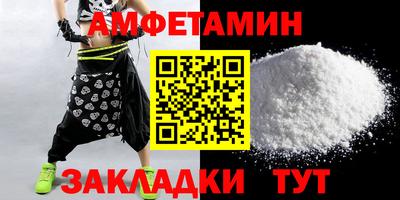 мяу мяу мука Апрелевка