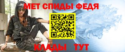 jwh Балаково