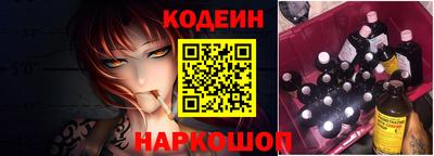 каннабис Абакан