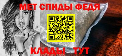 jwh Балаково