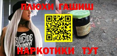 мяу мяу мука Апрелевка