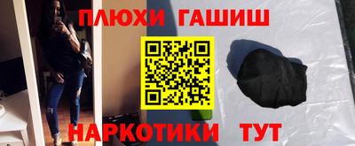 мяу мяу мука Апрелевка