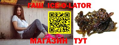 марки lsd Балахна