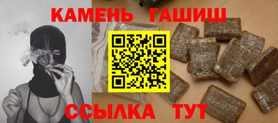 марки lsd Балахна