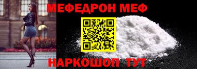 jwh Балаково