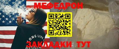 jwh Балаково