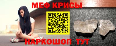 apvp Апшеронск